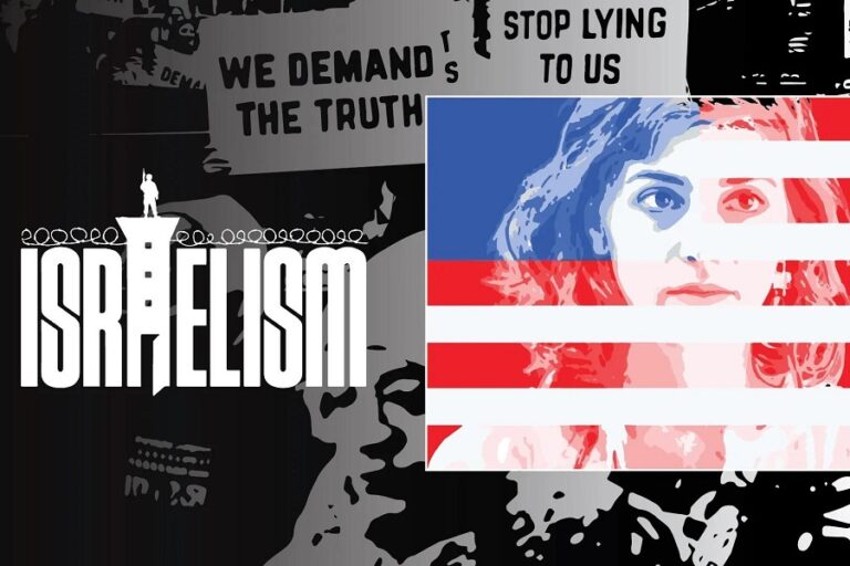 Przebudzić żydowskie sumienia